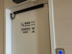-青岛胶东国际机场