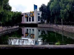 -黛秀湖公园