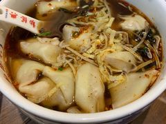 -勤德兴(湖滨路店)
