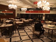 大堂-大鸭梨烤鸭店(花园村店)