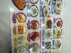 -文辉墨鱼丸大王(铜锣湾渣甸街总店)