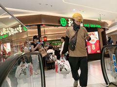 -北京望京万象汇