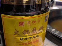 -忘情水鱼头·鲜鱼火锅(滨江中路店)