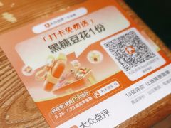 -云海肴·汽锅鸡·云南代表菜(美罗城店)