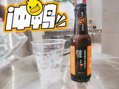 -喧闹·东方大气茶(鹅岭二厂店)