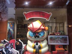 -华西坝(地铁站)