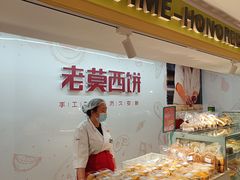 -凯德MALL(西直门店)