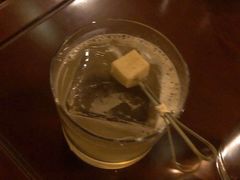 -Whisper Bar 