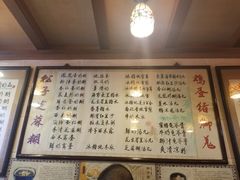 菜单-玫瑰甜品(文明路店)