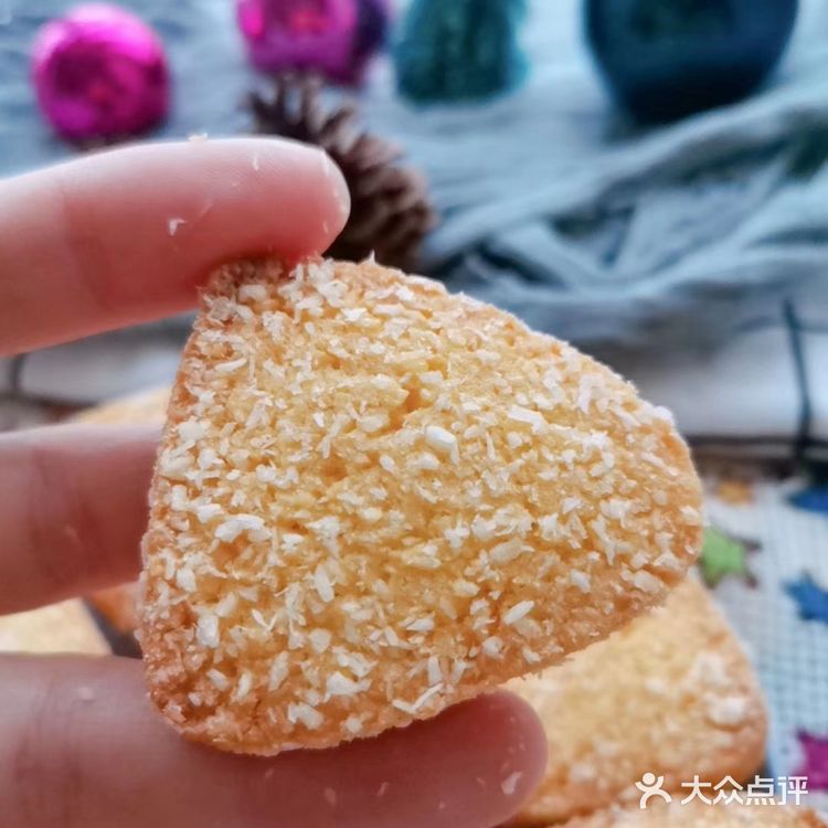 椰蓉三角酥