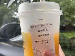 -卡旺卡(合肥蜀山万象汇店)