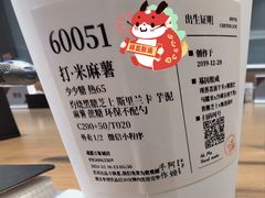 -阿嬷手作(成都万象城店)