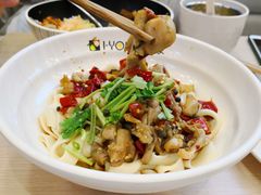 -I-YOU面缘·仁和新城店