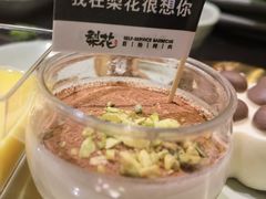 -梨花自助烤肉(西三旗万象汇黑金店)