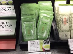 -伊藤久右卫门(宇治本店)
