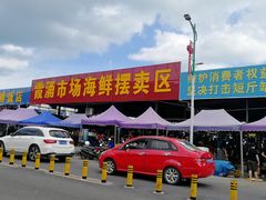 -霞涌市场海鲜摆卖区