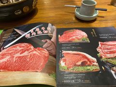-金石青云炭火烤肉店(中房上东花墅店)