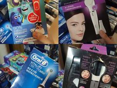 -广州周大福金融中心