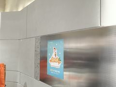 -Dip in Gelato(富民路店)