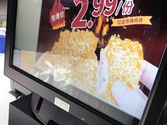 -华莱士·全鸡汉堡(浦东南路店)