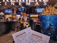 -百美汇影城(LUXE嘉里中心店)