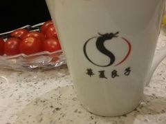 -华夏良子·足道SPA艾灸(铁道大厦店)