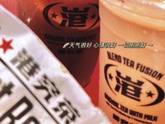 -港究茶·冠军丝袜奶茶(皇庭广场店)