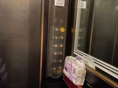 -罗斯福色戒酒吧(外滩店)