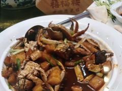 -禧福楼·十五年老店(科技城店)
