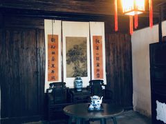 -章太炎故居