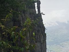 -恩施大峡谷