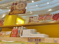 -串士多·回转小火锅(大悦城店)