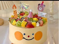 -糕小爱动物奶油生日蛋糕定制(晋江万达店)