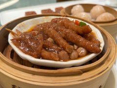 -丹桂轩(罗湖火车站店)