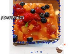 -美事客·面包·蛋糕·甜品(城中城店)