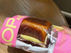 玫瑰芝士碱水吐司-PAOPAO Bakery&Café(港汇店)