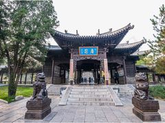 -晋祠公园