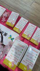 -cocokarafine可开嘉来