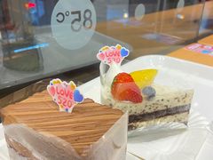 -85度C(厦门台湾街店)