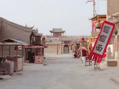 -镇北堡西部影城