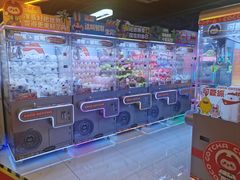 -可爱抓 COCO  GOTCHA(天津鹏欣水游城店)