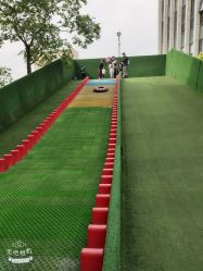 -可可天空农场(中大店)