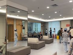 -爱康国宾体检中心(福田分院)