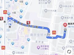 -南京商茂国际酒店(新街口德基广场店)