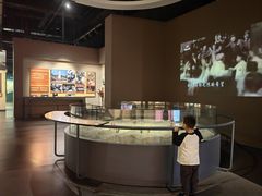 -湖南省地质博物馆