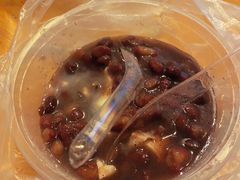 -小草糖水(海棠村店)