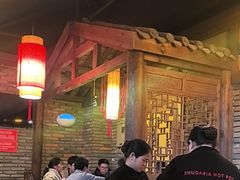 -蜀大侠火锅(建设路第五大道店)