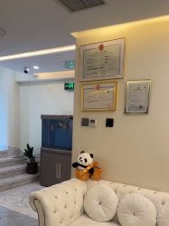 -海涛医疗美容·面部抗衰·注射美鼻