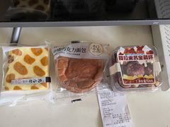 -全家便利店(四平路六店)