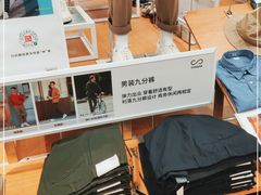 -优衣库(苏州吴江万象汇店)
